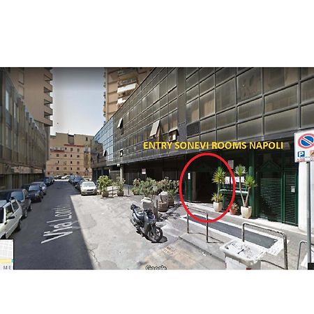 Sonevi Rooms Неаполь Экстерьер фото